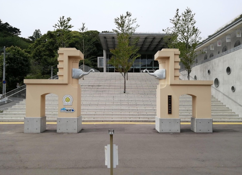 福岡県 わくわくも のんびりも 福岡市動植物園でまるごと１日遊んじゃおう かぞくの休日